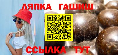 прущие грибы Будённовск