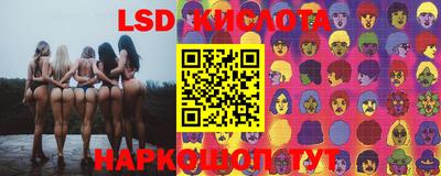 ALPHA PVP Бузулук