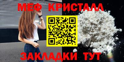 дистиллят марихуана Волгодонск