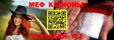 дистиллят марихуана Волгодонск